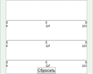 bands_hystogram